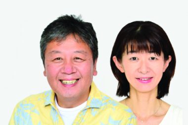 ラジオ文化放送で親子の日について紹介