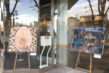 宮城第一高校美術部x八幡町商店街ファンコミュニティ展覧会