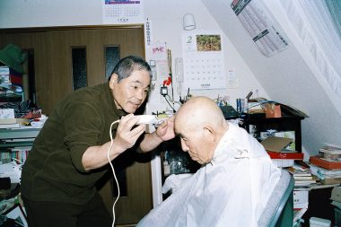 Shingo Wakagi