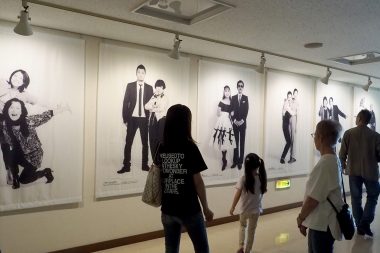 第2回箱根芸術祭<br>8月31日まで開催